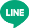 LINEのアイコン