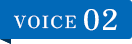 Voice02